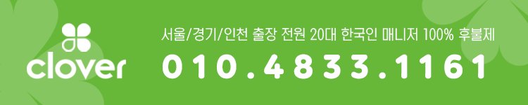 번호.gif