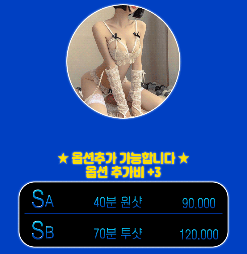481294d32f930769d4248ca370755432_1698576032_1463.gif 481294d32f930769d4248ca370755432_1698576032_1463.gif