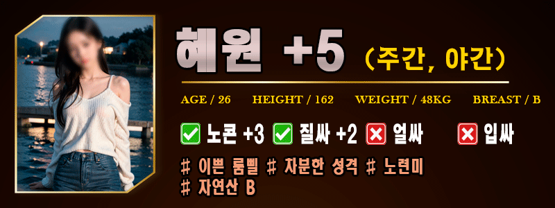 6942d1ffe167aff6e2de2bd20d70ccf5_1697166624_026.gif 6942d1ffe167aff6e2de2bd20d70ccf5_1697166624_026.gif