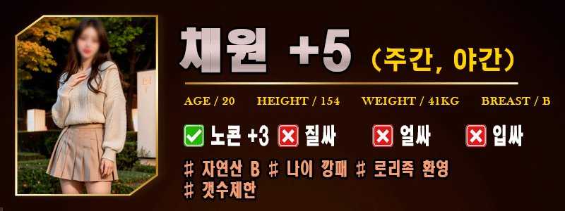 6942d1ffe167aff6e2de2bd20d70ccf5_1697166640_0641.gif 6942d1ffe167aff6e2de2bd20d70ccf5_1697166640_0641.gif