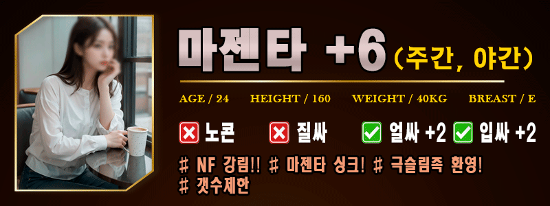 e3e4ff63b800813d339e7b6eea53ba5e_1698221381_2061.gif e3e4ff63b800813d339e7b6eea53ba5e_1698221381_2061.gif