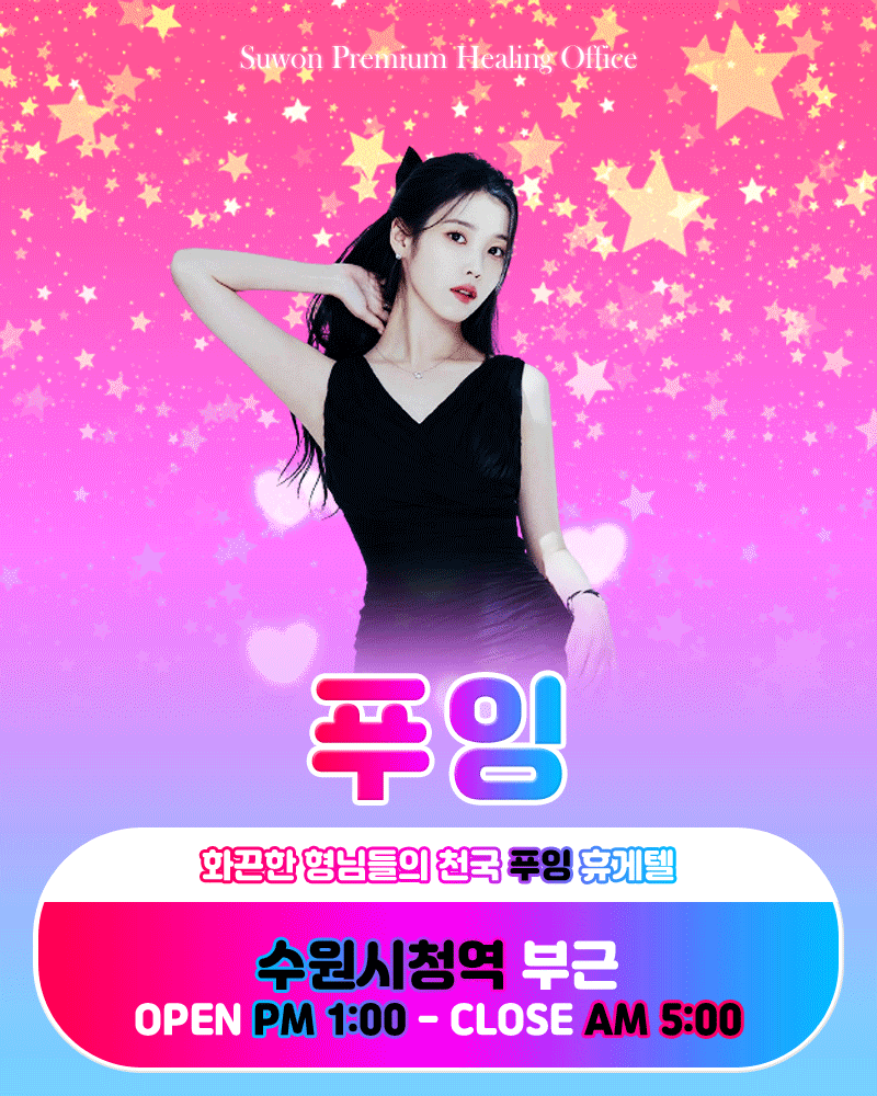 705a07fb99b3cb6b4cb9da7e400b418a_1699297472_5059.gif 705a07fb99b3cb6b4cb9da7e400b418a_1699297472_5059.gif