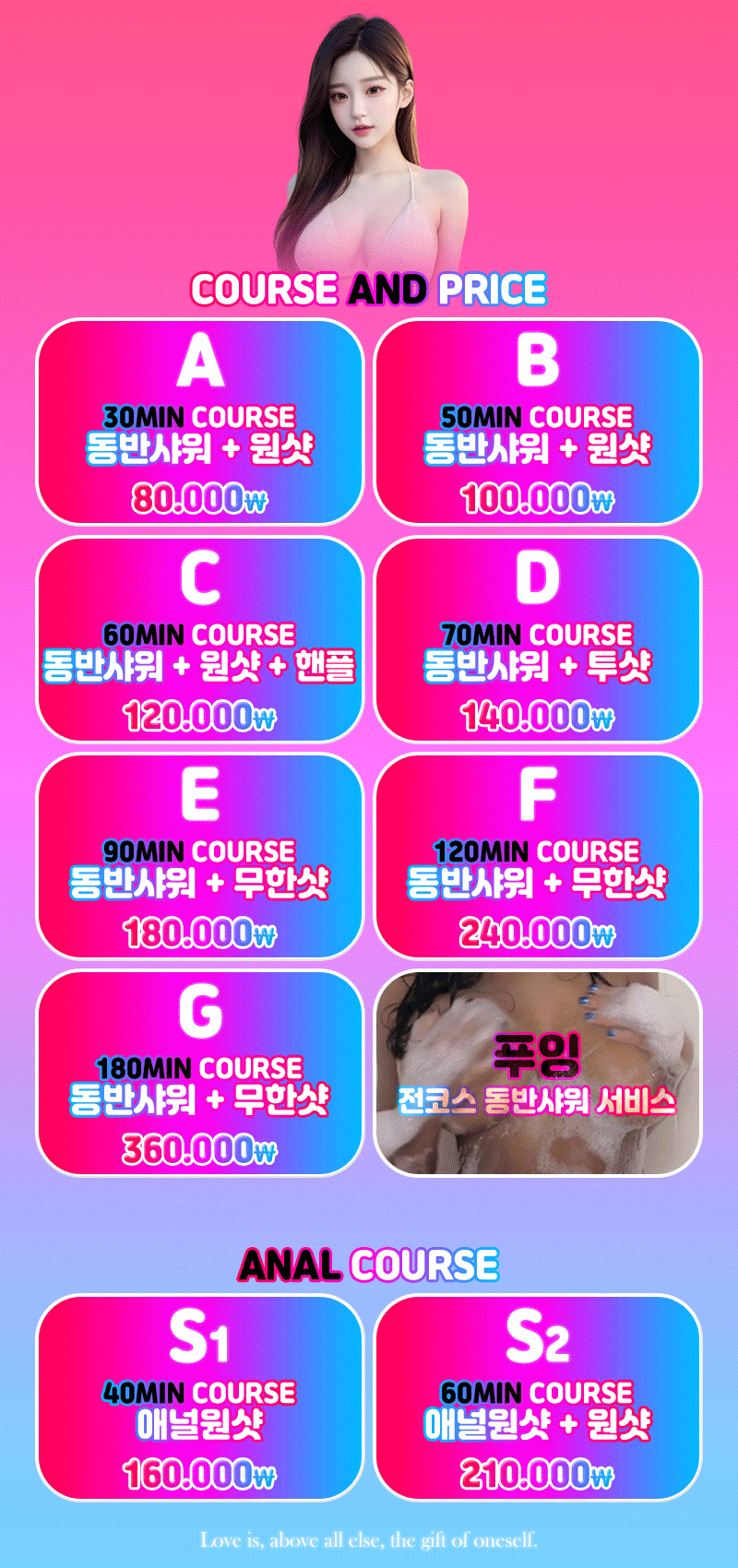 705a07fb99b3cb6b4cb9da7e400b418a_1699297474_1175.gif 705a07fb99b3cb6b4cb9da7e400b418a_1699297474_1175.gif