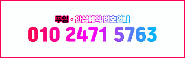 705a07fb99b3cb6b4cb9da7e400b418a_1699297475_7739.gif 705a07fb99b3cb6b4cb9da7e400b418a_1699297475_7739.gif