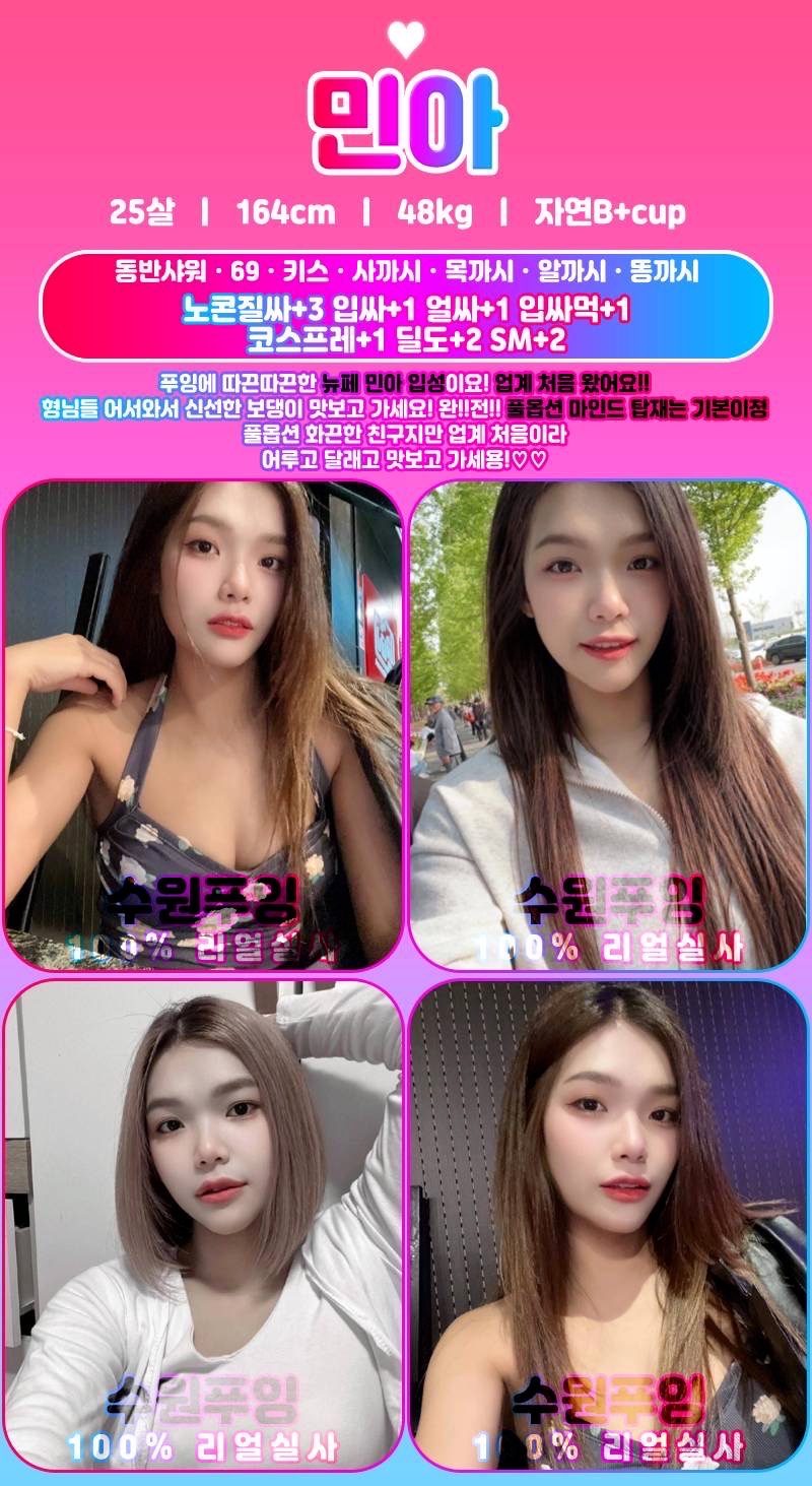 705a07fb99b3cb6b4cb9da7e400b418a_1699297476_275.jpeg 705a07fb99b3cb6b4cb9da7e400b418a_1699297476_275.jpeg