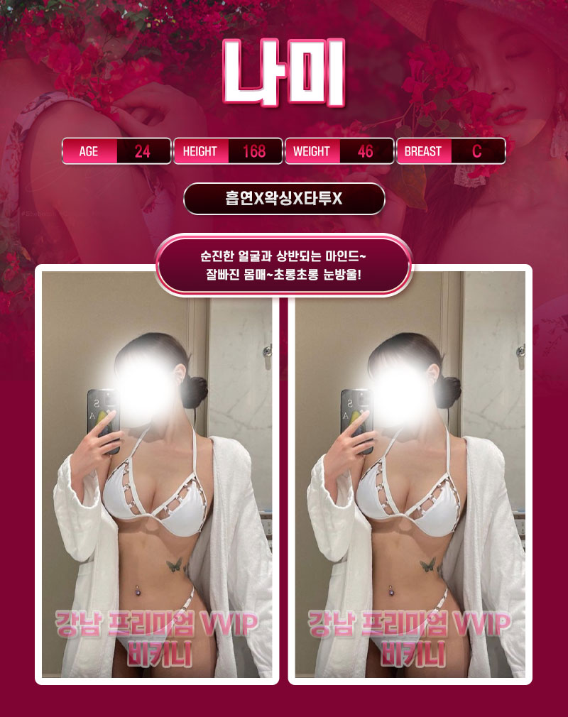 33b54fc8adf3010be8a286ac1b1f0967_1701609863_8079.jpg