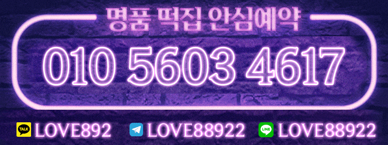 2417c36bab4191301125c228a0fb21fe_1705706012_1714.gif 2417c36bab4191301125c228a0fb21fe_1705706012_1714.gif