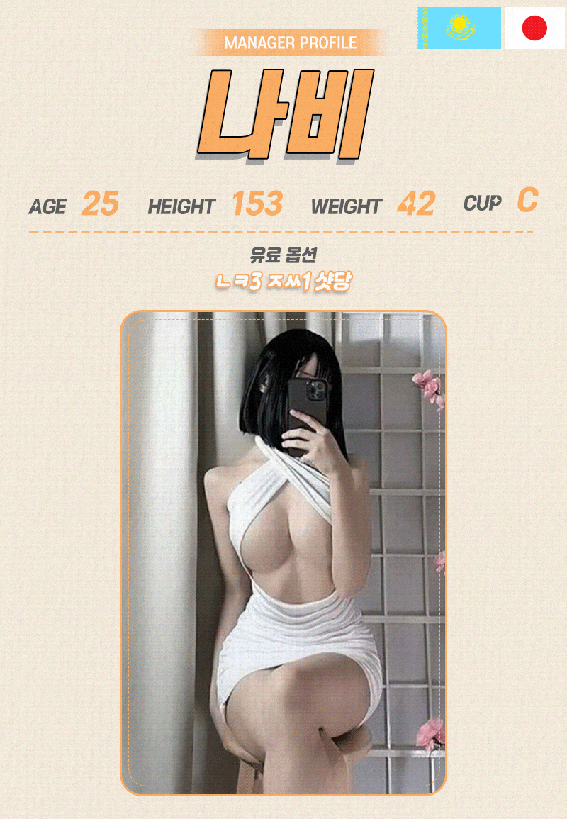 622635ed314f72bd0990e3b969c2cb34_1709067166_3322.gif 622635ed314f72bd0990e3b969c2cb34_1709067166_3322.gif