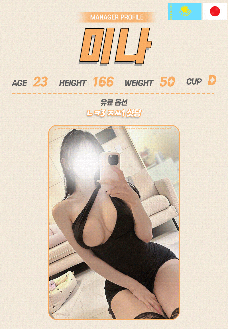 622635ed314f72bd0990e3b969c2cb34_1709067170_1731.gif 622635ed314f72bd0990e3b969c2cb34_1709067170_1731.gif