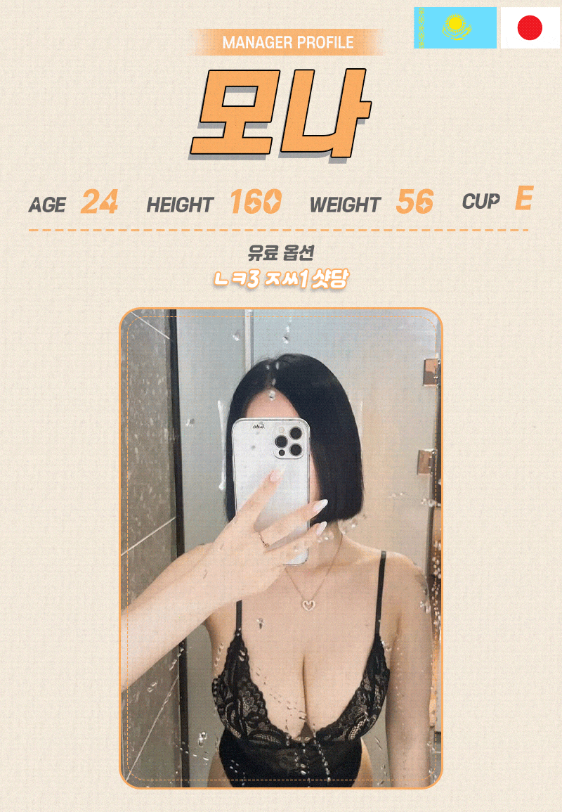 622635ed314f72bd0990e3b969c2cb34_1709067174_1151.gif 622635ed314f72bd0990e3b969c2cb34_1709067174_1151.gif