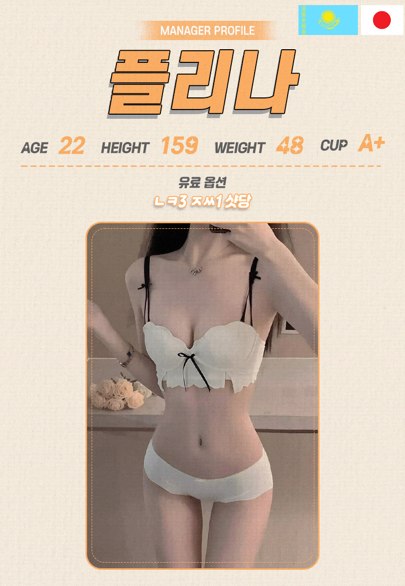622635ed314f72bd0990e3b969c2cb34_1709067175_9559.gif 622635ed314f72bd0990e3b969c2cb34_1709067175_9559.gif