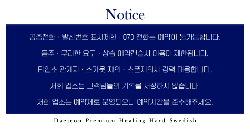 13c57d4064697b8eb84701a3684b7ffe_1709465345_791.png 13c57d4064697b8eb84701a3684b7ffe_1709465345_791.png