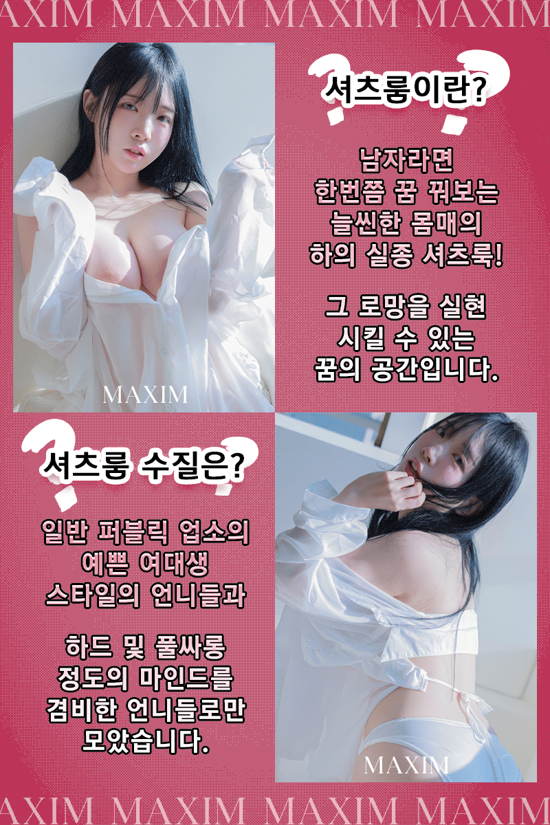 5aac4c37ea627ec1e7541dbd08c1678c_1710408318_651.gif 5aac4c37ea627ec1e7541dbd08c1678c_1710408318_651.gif