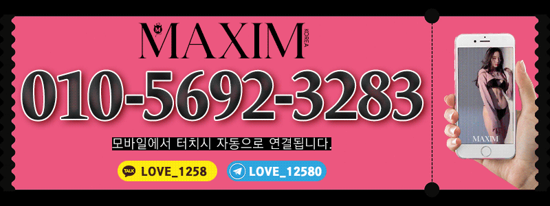 5aac4c37ea627ec1e7541dbd08c1678c_1710408324_6287.gif 5aac4c37ea627ec1e7541dbd08c1678c_1710408324_6287.gif
