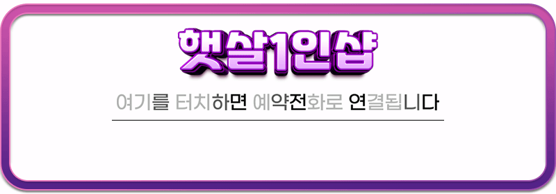 9edd0dda9de8efbd1f8d0f50ef0d38b1_1711092662_3879.gif 9edd0dda9de8efbd1f8d0f50ef0d38b1_1711092662_3879.gif