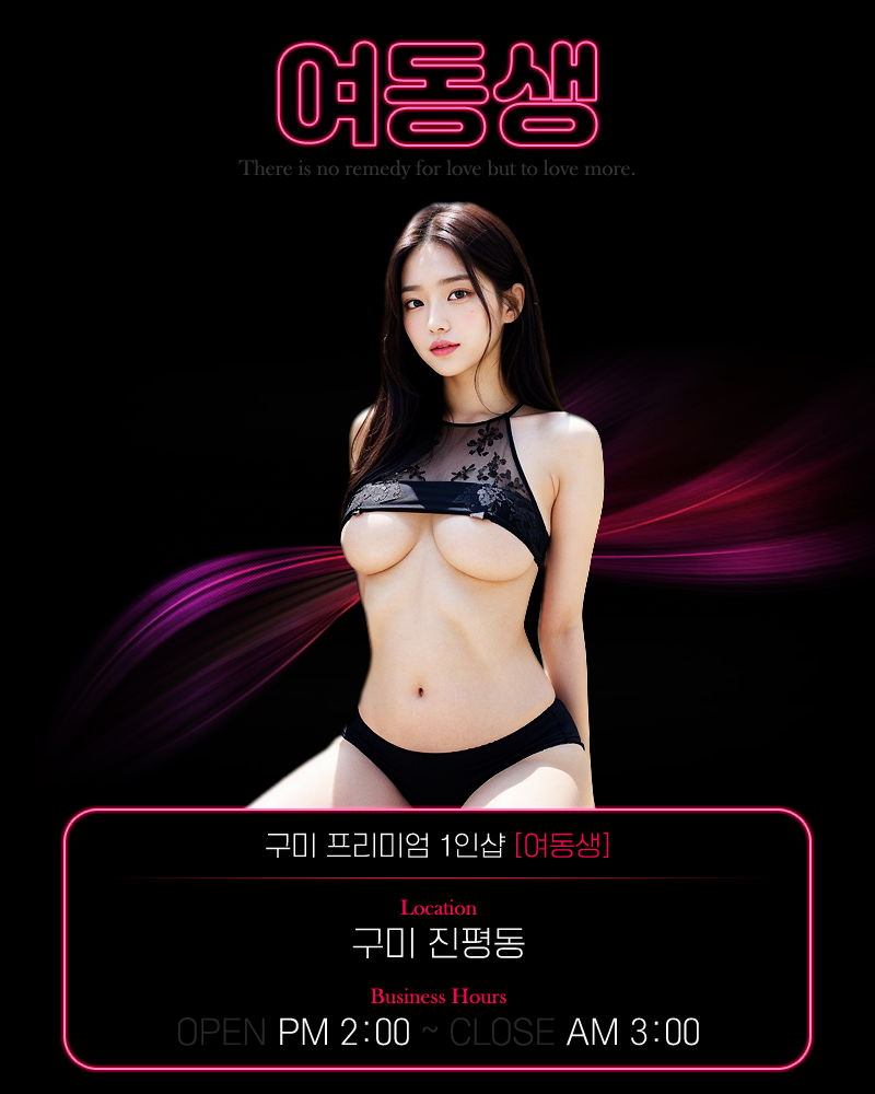 f254b59a7b94bb650d79ec07a5cb1b9d_1712905199_735.png f254b59a7b94bb650d79ec07a5cb1b9d_1712905199_735.png