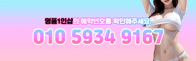 feee23048b9be61f652f34e02afb0f1f_1719561822_0115.gif feee23048b9be61f652f34e02afb0f1f_1719561822_0115.gif