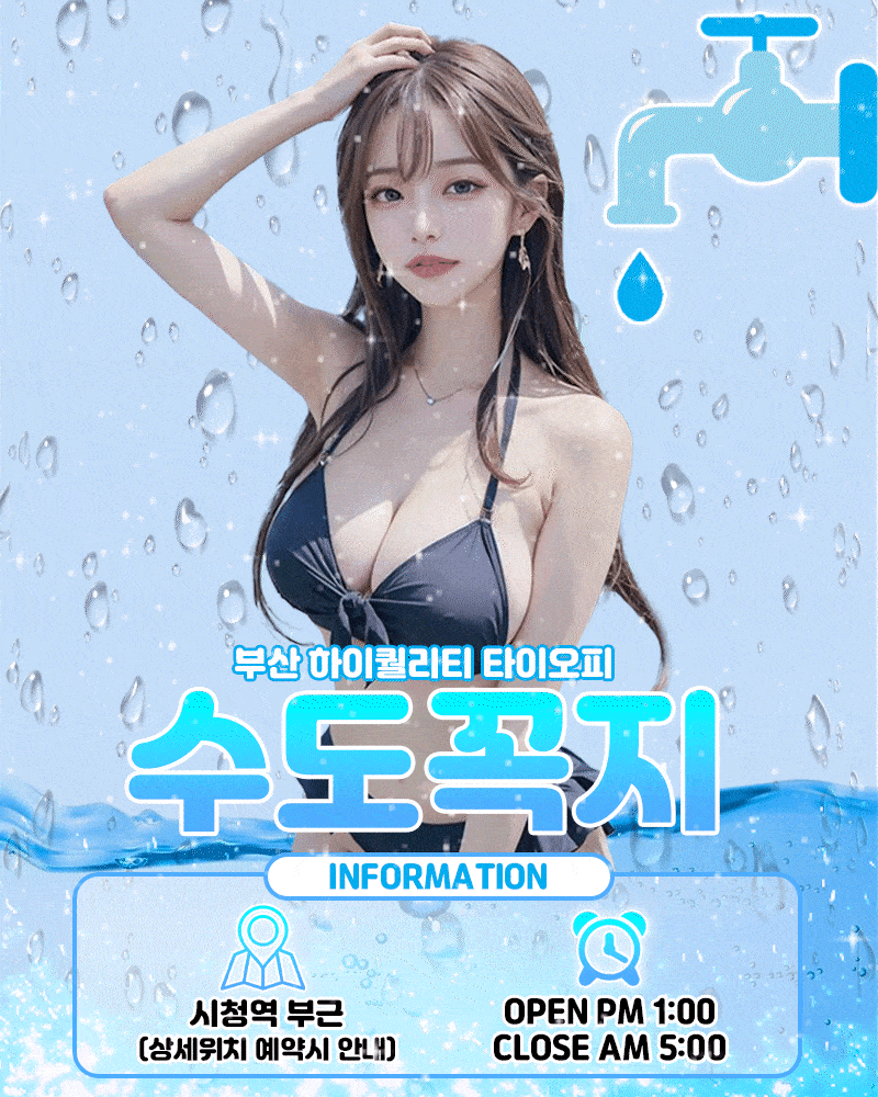 6db9220f5de0147154c9e0e3173a4ad6_1720418491_2298.gif 6db9220f5de0147154c9e0e3173a4ad6_1720418491_2298.gif