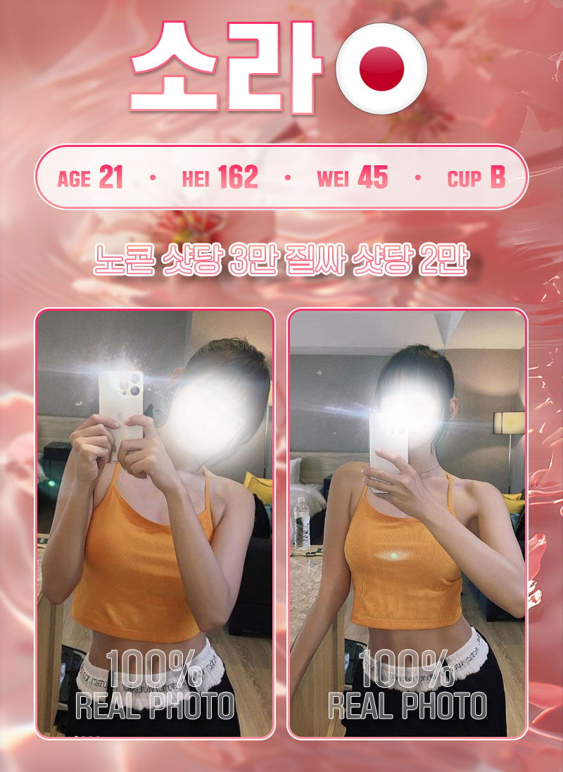b996f09759cb38ef1ed21feaffaff3bf_1720691211_7427.jpg b996f09759cb38ef1ed21feaffaff3bf_1720691211_7427.jpg