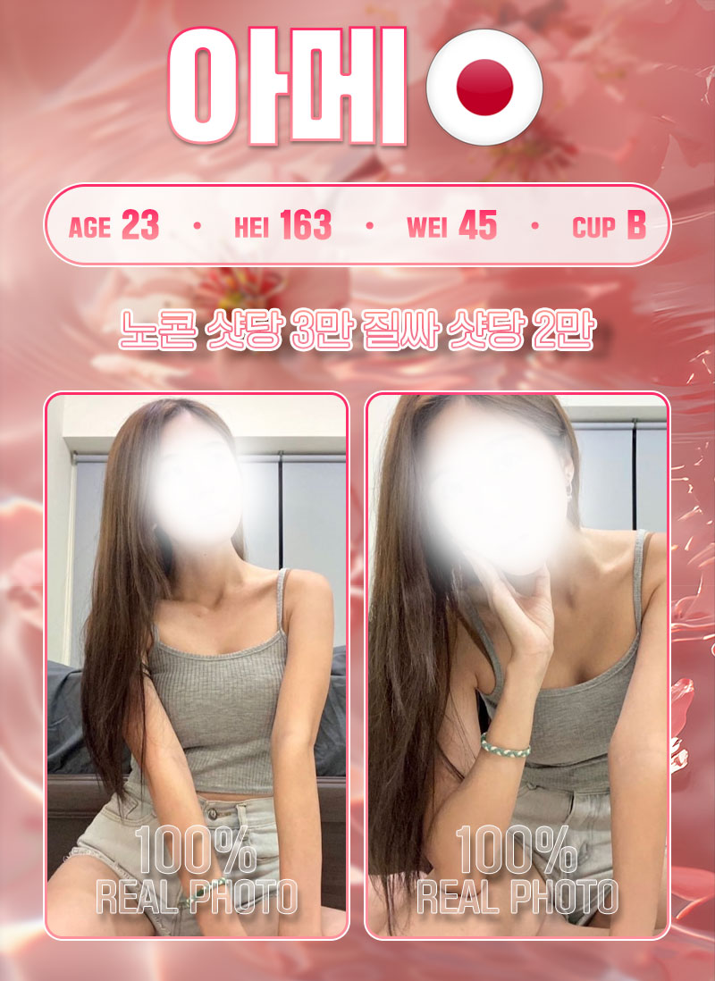 b996f09759cb38ef1ed21feaffaff3bf_1720691213_0076.jpg b996f09759cb38ef1ed21feaffaff3bf_1720691213_0076.jpg