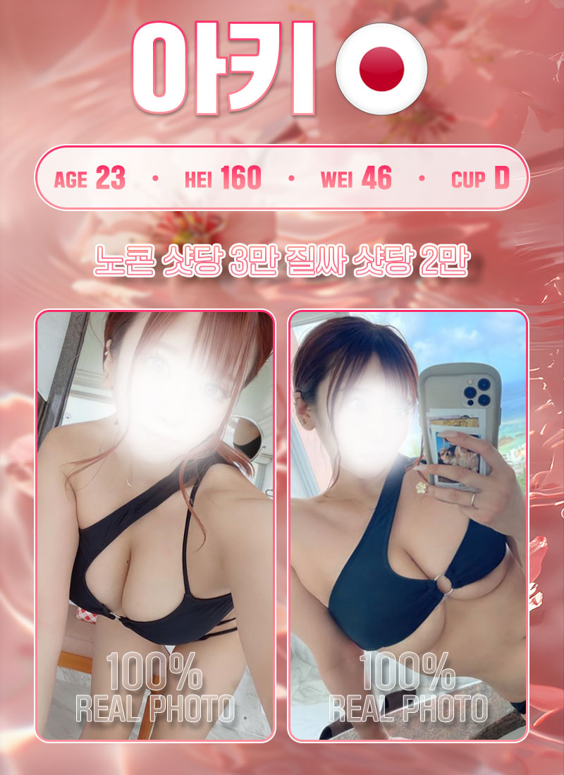 b996f09759cb38ef1ed21feaffaff3bf_1720691215_4893.jpg b996f09759cb38ef1ed21feaffaff3bf_1720691215_4893.jpg