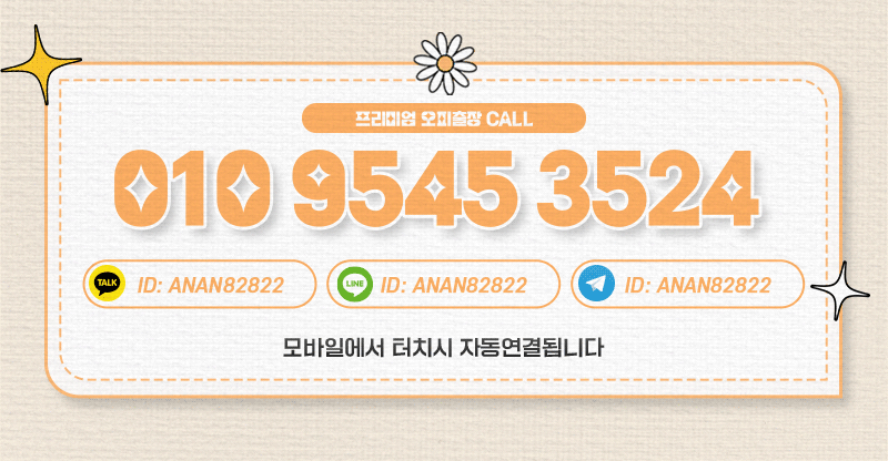 53fe12a4ce266d99d9d266ab78b2f34a_1724881026_4428.gif 53fe12a4ce266d99d9d266ab78b2f34a_1724881026_4428.gif