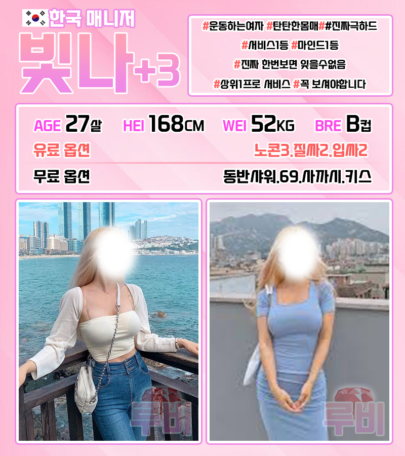 6f9c308b30b8e4f0923866bafaf638b3_1724497632_7765.png 6f9c308b30b8e4f0923866bafaf638b3_1724497632_7765.png