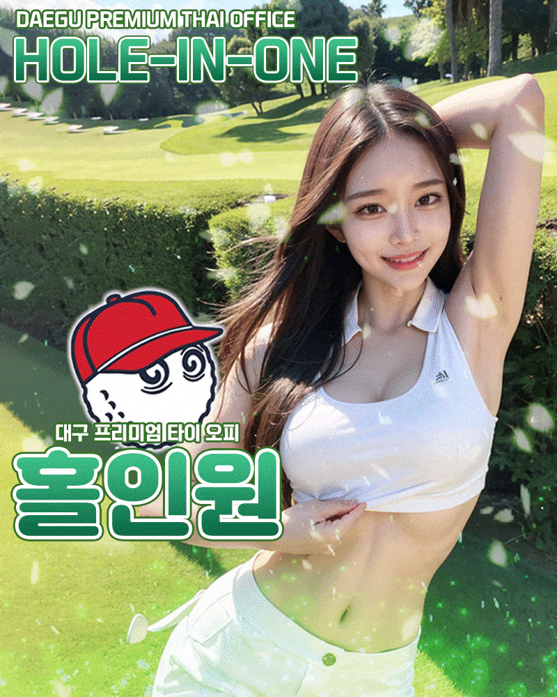 faad2eccf9a1593a1ed4a69edfab439a_1723204195_8889.gif faad2eccf9a1593a1ed4a69edfab439a_1723204195_8889.gif
