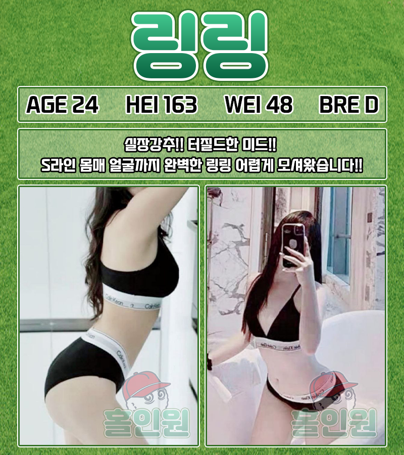 faad2eccf9a1593a1ed4a69edfab439a_1723204301_8462.png faad2eccf9a1593a1ed4a69edfab439a_1723204301_8462.png