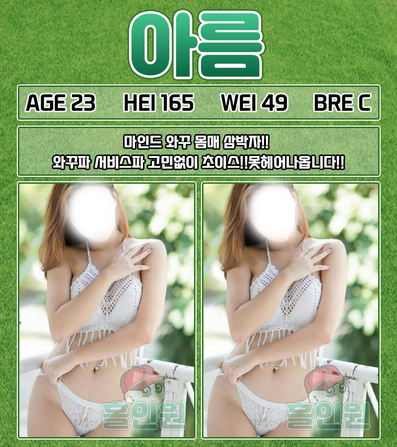 faad2eccf9a1593a1ed4a69edfab439a_1723204319_8297.png faad2eccf9a1593a1ed4a69edfab439a_1723204319_8297.png