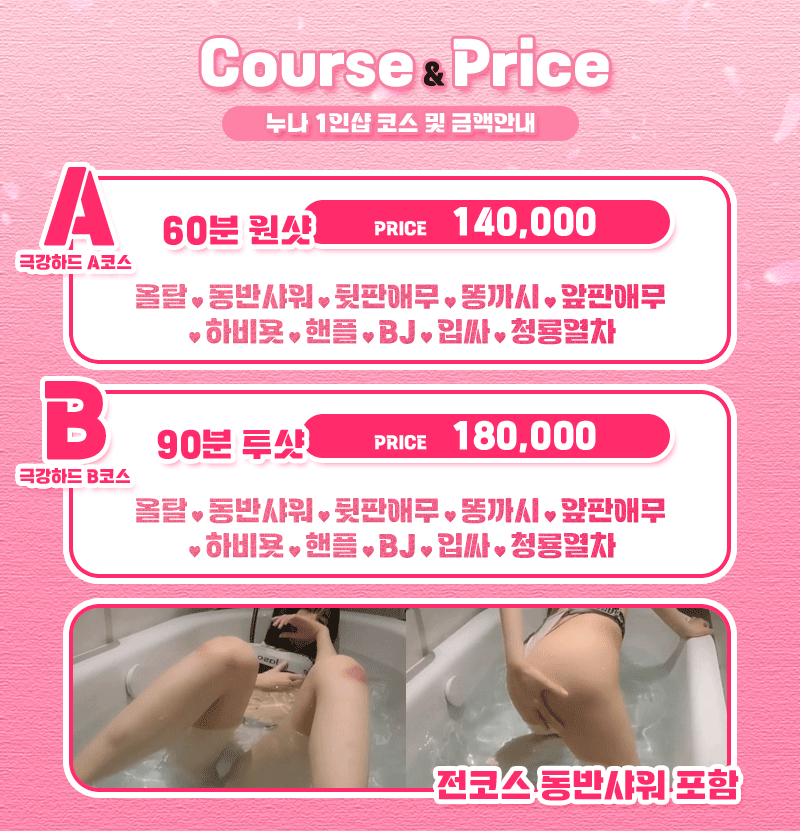 b968f0a18619a3d1a284ac40086386fb_1725619878_064.gif b968f0a18619a3d1a284ac40086386fb_1725619878_064.gif