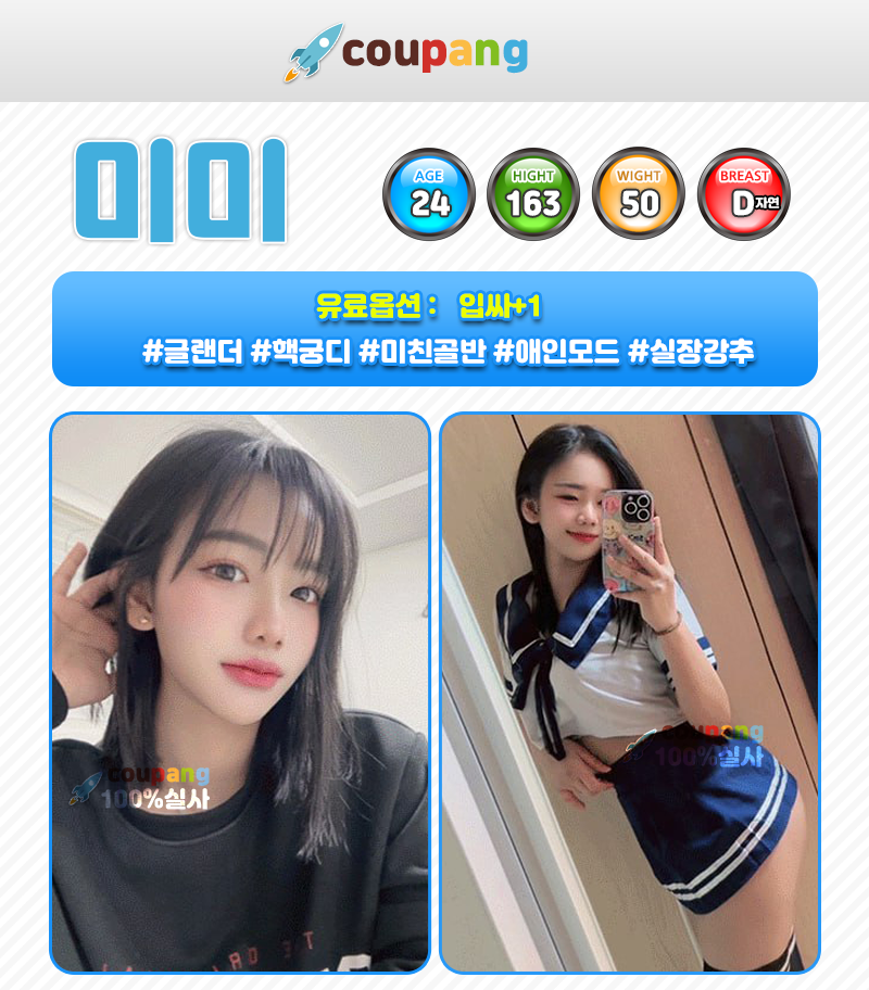 3343bdac5864f8e8d69991f78d350693_1729584572_0556.png 3343bdac5864f8e8d69991f78d350693_1729584572_0556.png