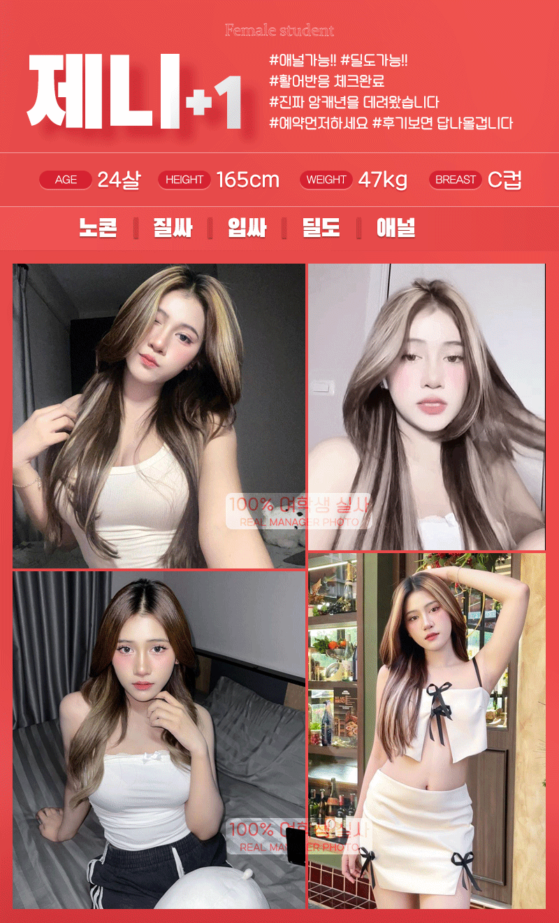 6acf0bd580a427fdfa027ccc582a8c43_1728635155_9826.gif 6acf0bd580a427fdfa027ccc582a8c43_1728635155_9826.gif