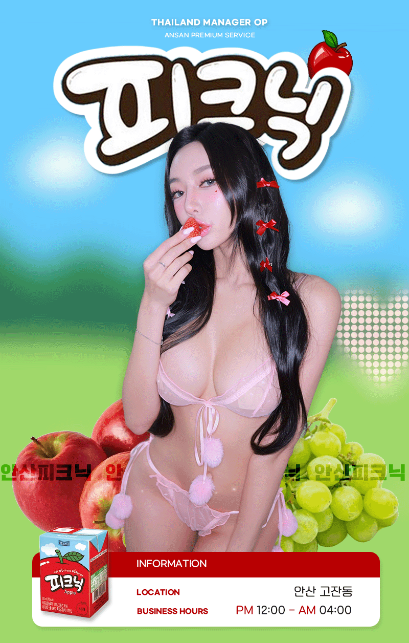 95d7fcf11a27ad59cc609de7c53ebd2b_1729783768_1469.gif 95d7fcf11a27ad59cc609de7c53ebd2b_1729783768_1469.gif