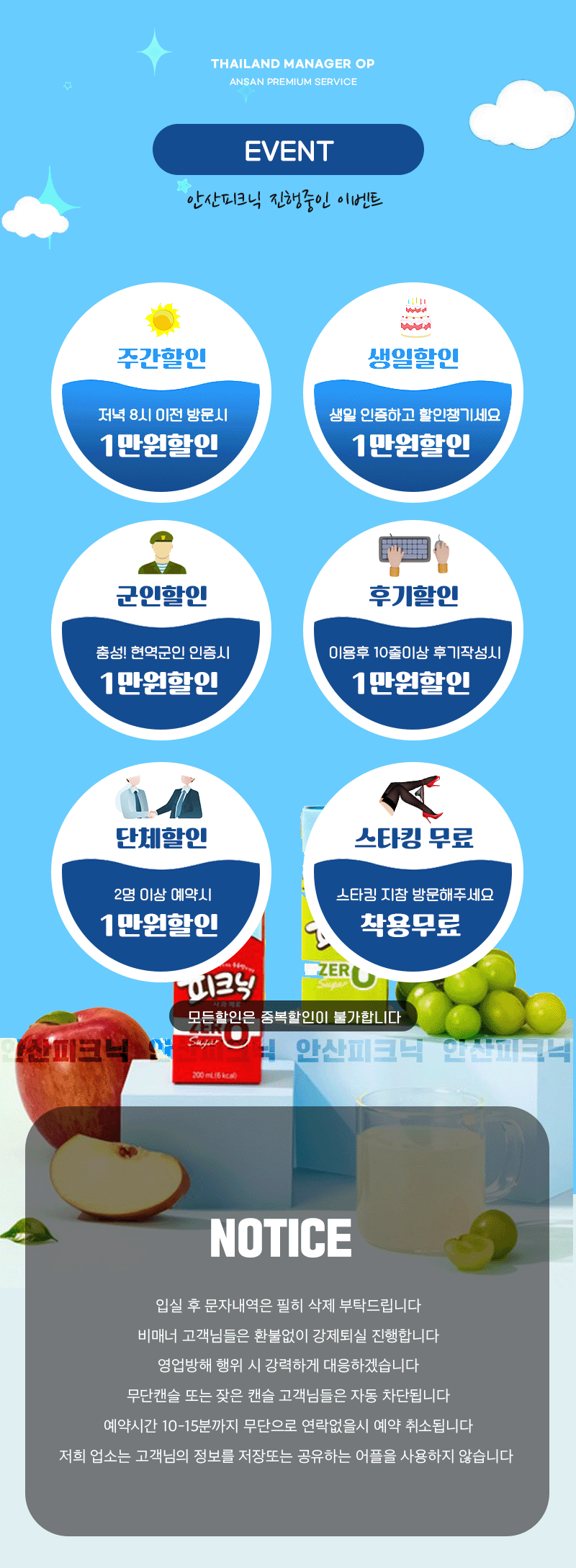 95d7fcf11a27ad59cc609de7c53ebd2b_1729783788_4641.gif 95d7fcf11a27ad59cc609de7c53ebd2b_1729783788_4641.gif
