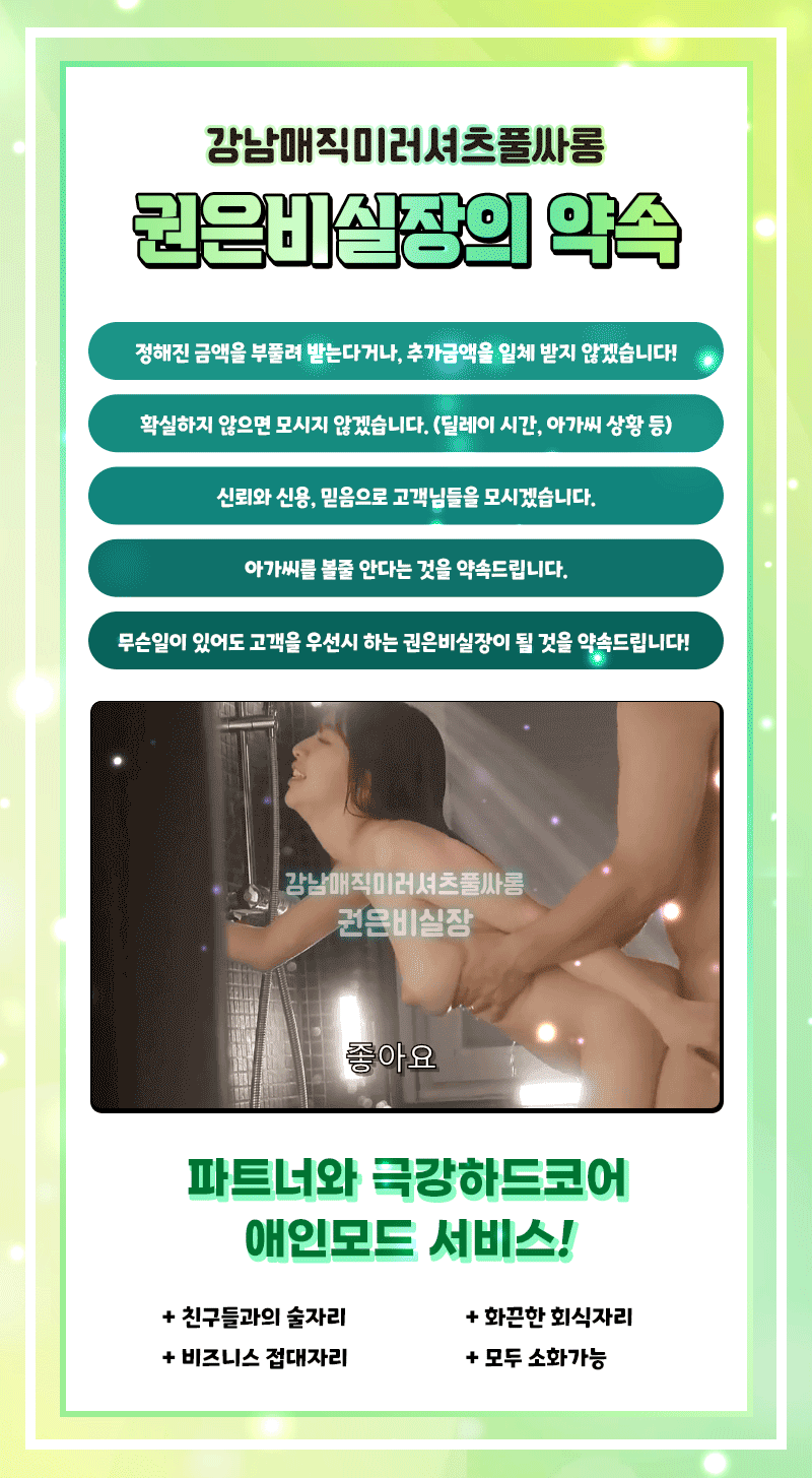 a911835f5c33a55539c33cc9ac2e4806_1731653322_9382.gif a911835f5c33a55539c33cc9ac2e4806_1731653322_9382.gif