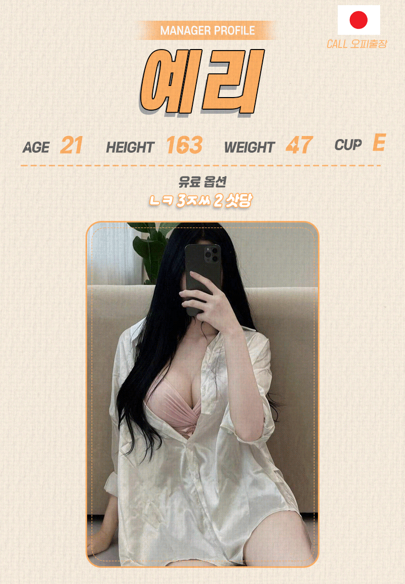 bd0c9869fbf67be88bf0ee319a3bef21_1732115024_5675.gif bd0c9869fbf67be88bf0ee319a3bef21_1732115024_5675.gif