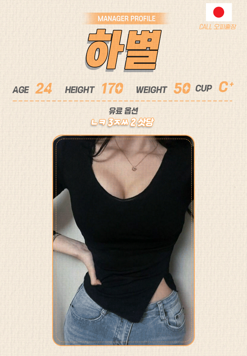 bd0c9869fbf67be88bf0ee319a3bef21_1732115027_8384.gif bd0c9869fbf67be88bf0ee319a3bef21_1732115027_8384.gif