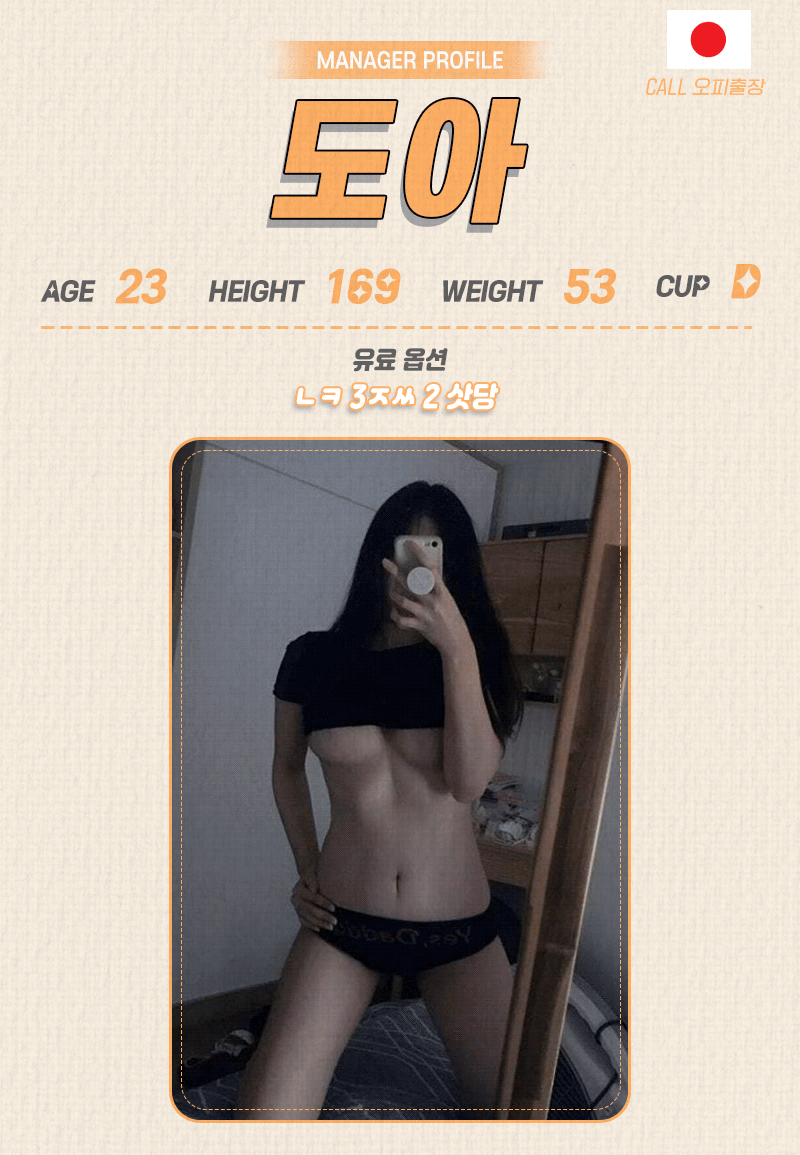 bd0c9869fbf67be88bf0ee319a3bef21_1732115031_1933.gif bd0c9869fbf67be88bf0ee319a3bef21_1732115031_1933.gif