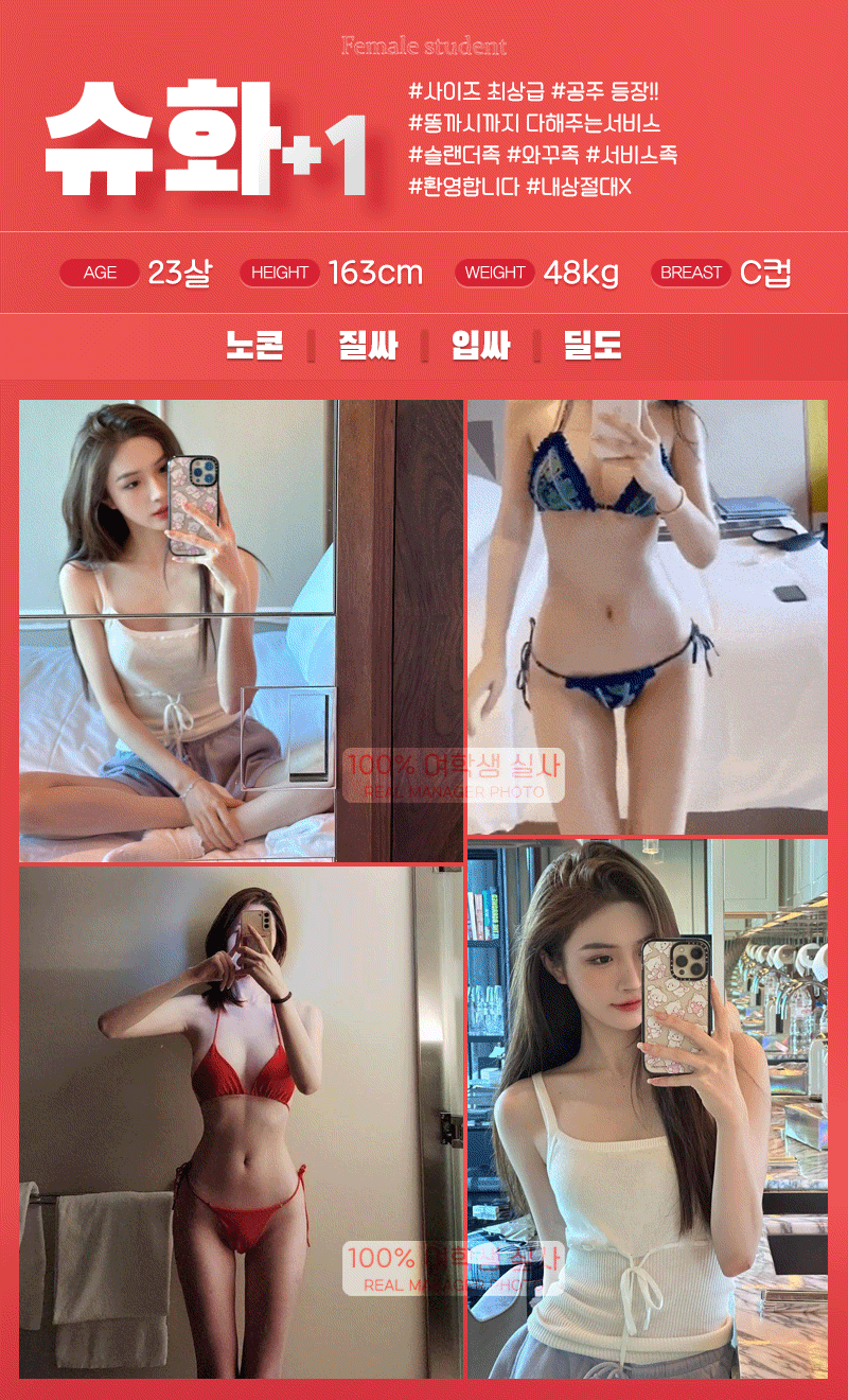 c3be24c4fcc2765d0c359bb2f88ea519_1730701661_0861.gif c3be24c4fcc2765d0c359bb2f88ea519_1730701661_0861.gif