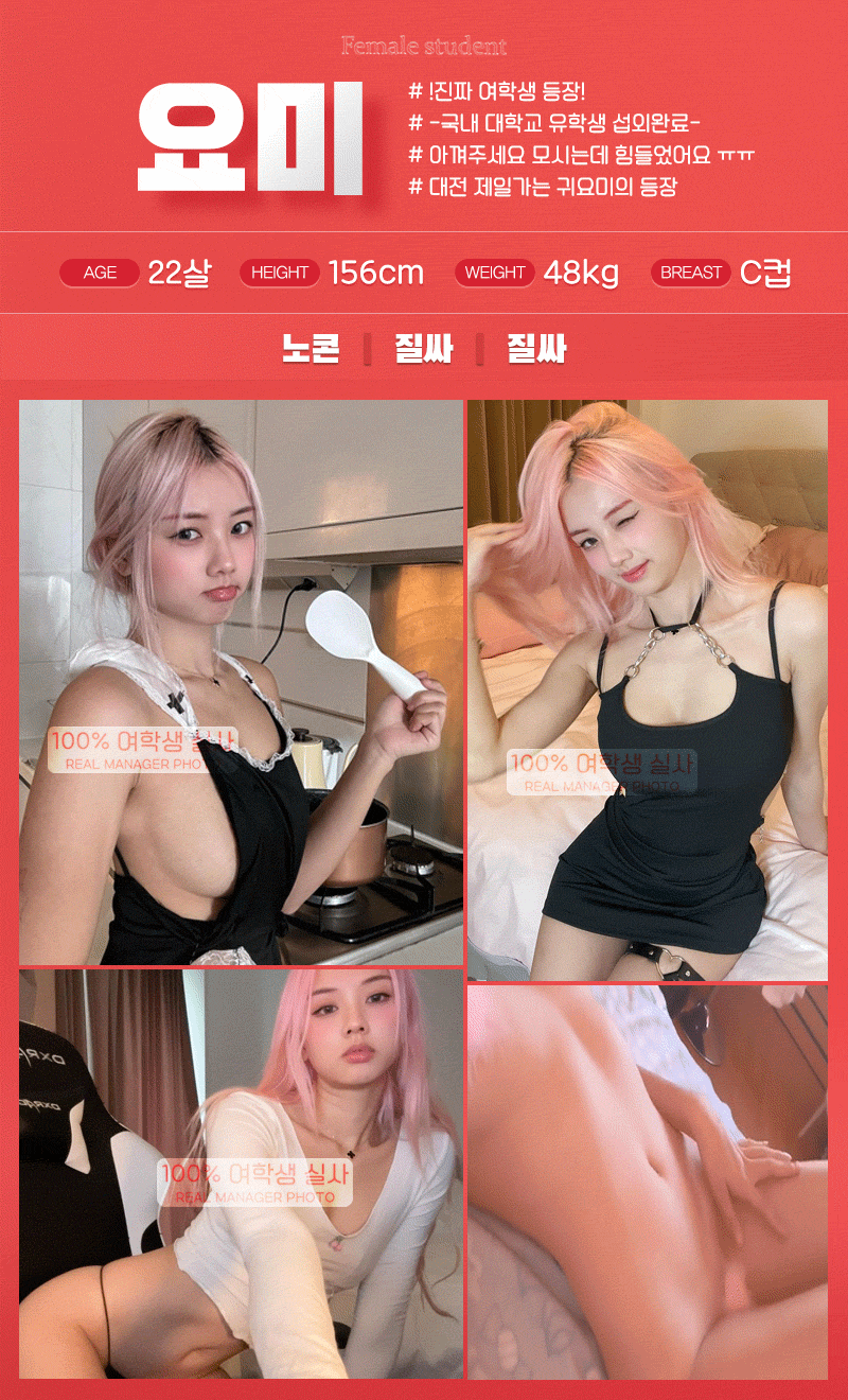 c3be24c4fcc2765d0c359bb2f88ea519_1730701699_037.gif c3be24c4fcc2765d0c359bb2f88ea519_1730701699_037.gif