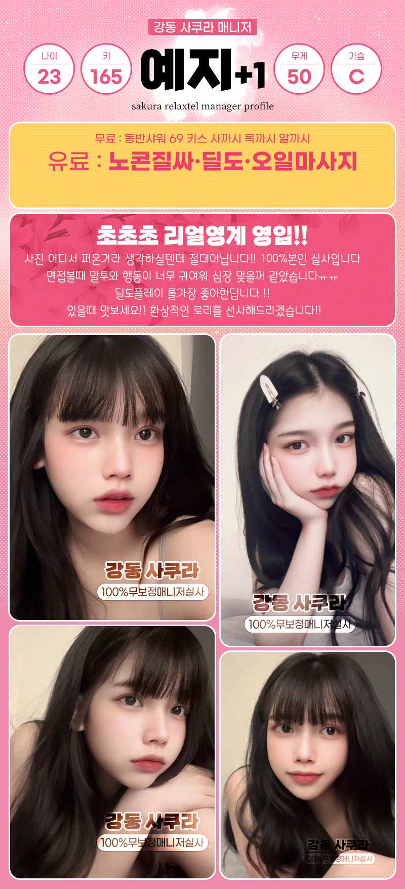 42a0b9cf8001743ede1503fa253bb594_1734925623_9413.gif 42a0b9cf8001743ede1503fa253bb594_1734925623_9413.gif