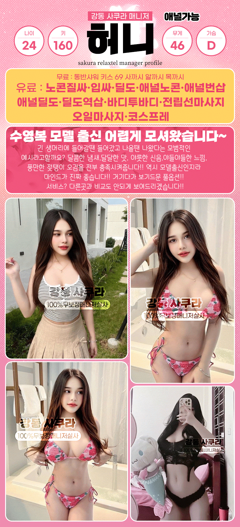 42a0b9cf8001743ede1503fa253bb594_1734925639_5804.gif 42a0b9cf8001743ede1503fa253bb594_1734925639_5804.gif