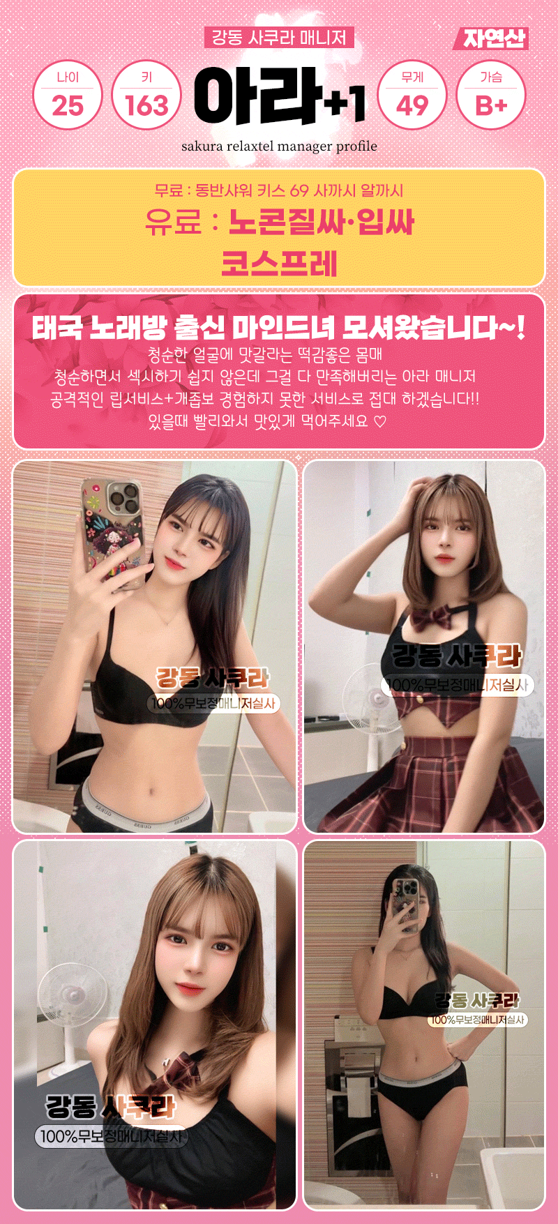 42a0b9cf8001743ede1503fa253bb594_1734925657_7602.gif 42a0b9cf8001743ede1503fa253bb594_1734925657_7602.gif