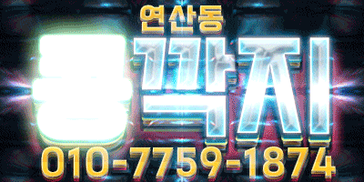 0bc6f013462d4af024902045ac66fcdc_1737794438_8955.gif 0bc6f013462d4af024902045ac66fcdc_1737794438_8955.gif