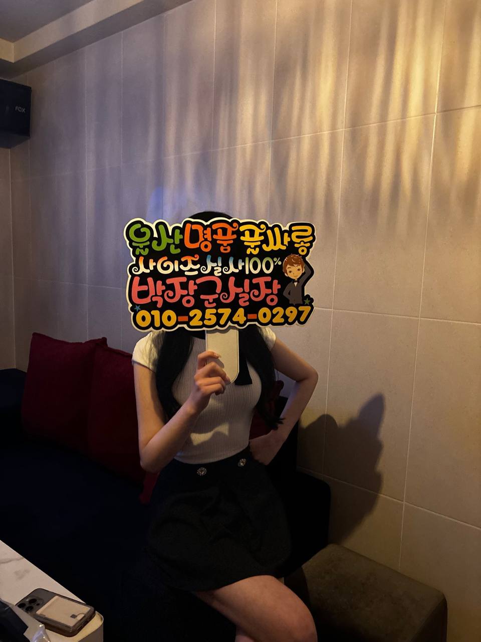 277c684943df054f5726dd5d370b865b_1736959008_7675.jpg 277c684943df054f5726dd5d370b865b_1736959008_7675.jpg