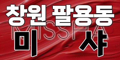 4a61d857bceaa8165b21bdea8f8ffde4_1735819445_3969.gif 4a61d857bceaa8165b21bdea8f8ffde4_1735819445_3969.gif