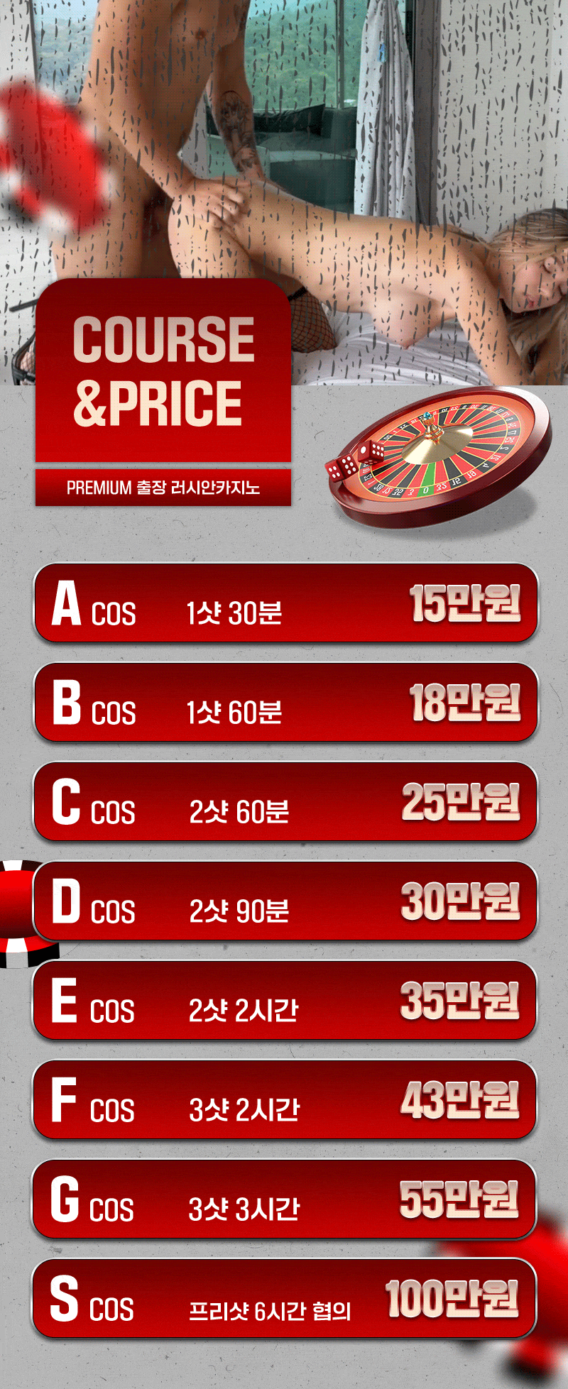66caefd845f0f3ae0a9d77fc5f7c3d61_1735974768_0088.gif