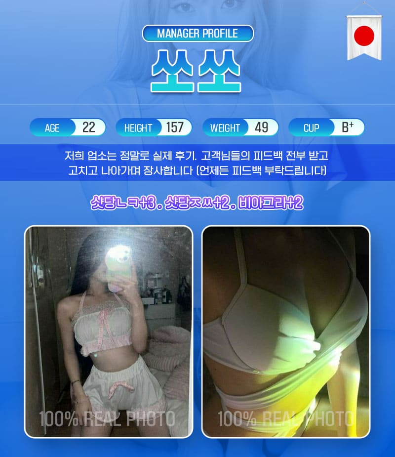 1beadf68bf80ff73020770d65ece3397_1739346009_0047.jpg