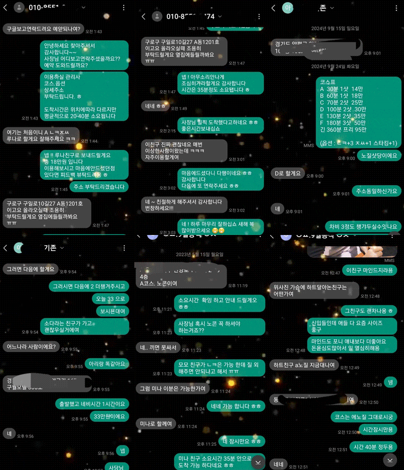 1beadf68bf80ff73020770d65ece3397_1739346023_9811.gif